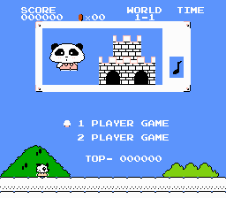 Pandamar (Panda Mario hack) Title Screen